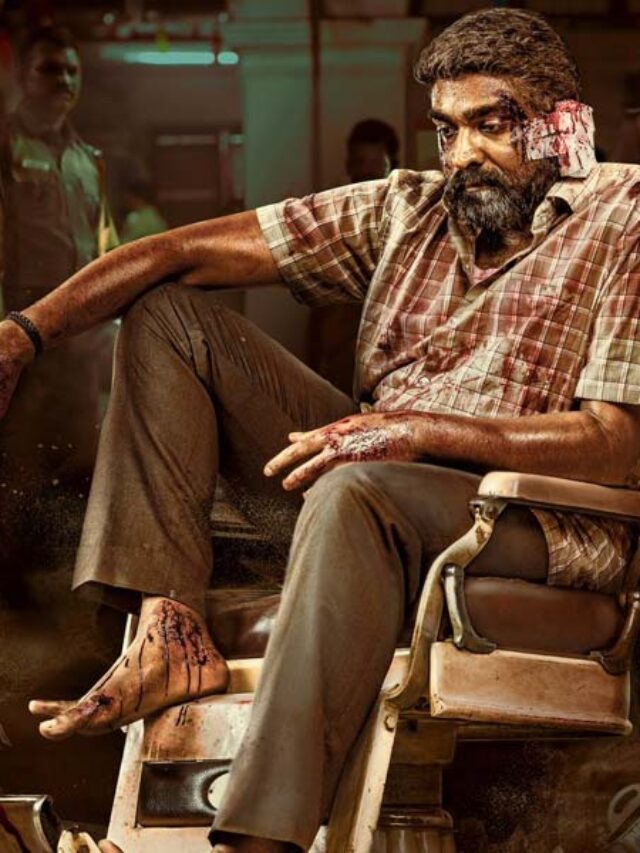 Vijay Sethupathi Unveils First Look Poster For Maharaja A Glimpse