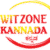 witzone kannada